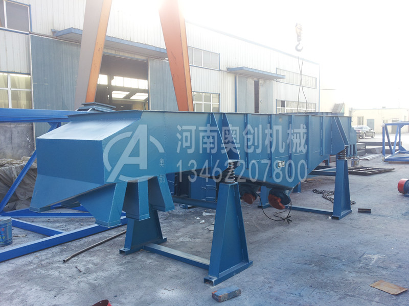 復合肥分級直線篩分機