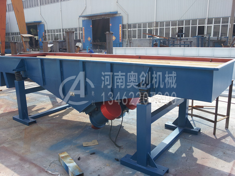 活性炭除雜直線篩分機