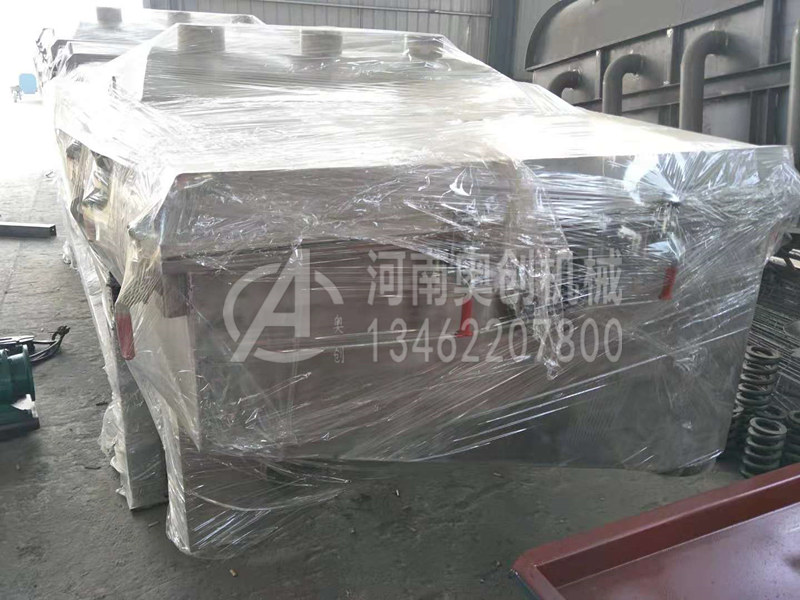 摩擦材料除雜直線振動篩分機