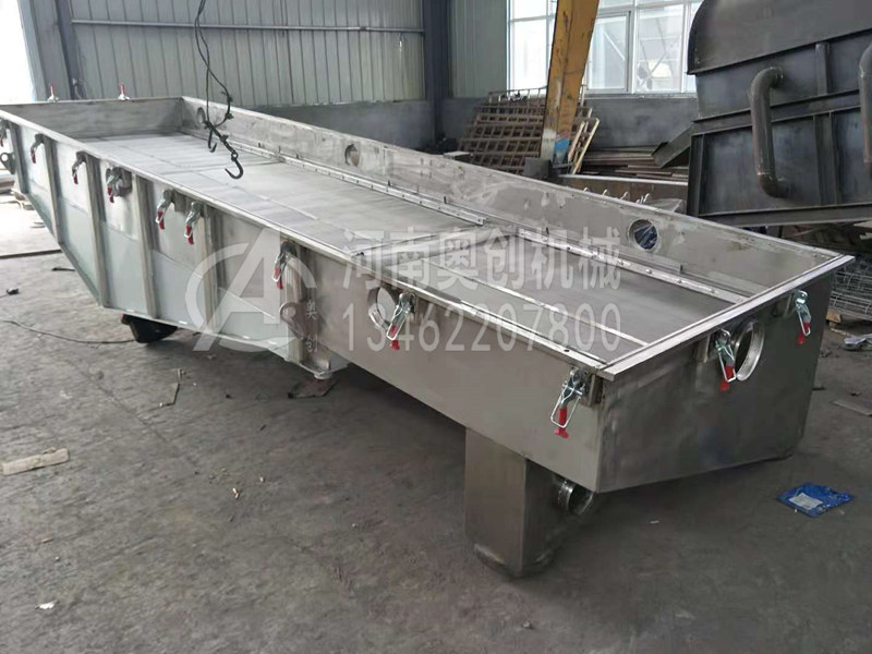 碳化鎢粉除雜直線振動(dòng)篩分機(jī)