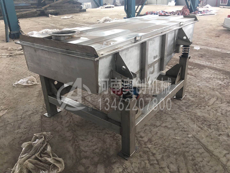 金剛砂除雜直線振動(dòng)篩分機(jī)
