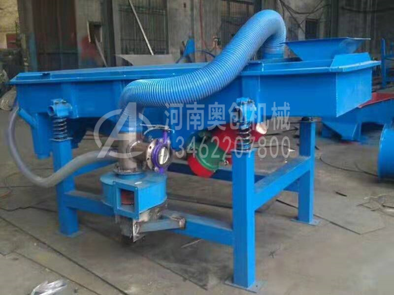 核桃粉除雜直線振動篩分機