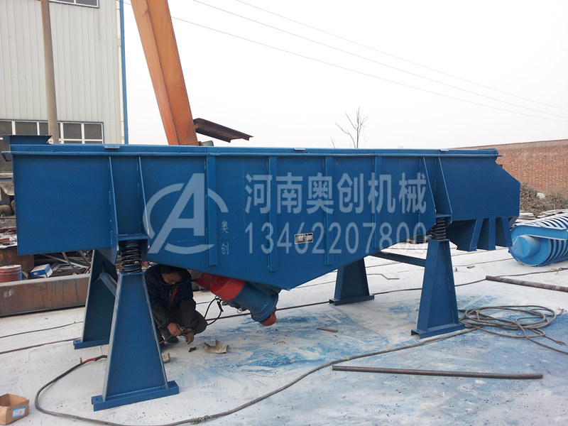 果蔬粉除雜直線振動篩分機