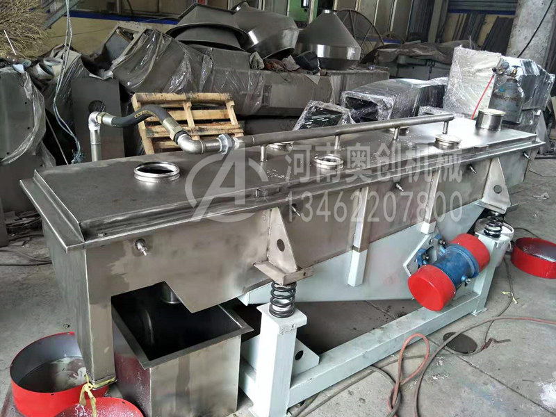 氧化鈷除雜直線振動篩分機
