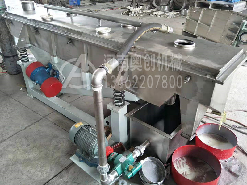 氧化鈷除雜直線振動篩分機