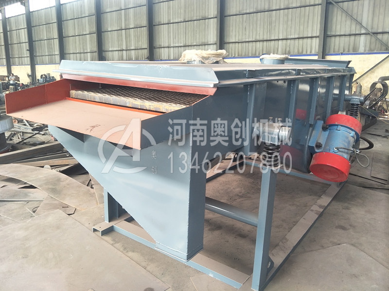 大豆除雜直線振動篩分機