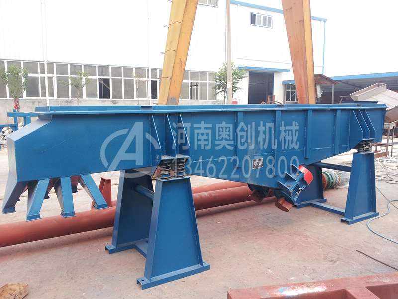 直線振動(dòng)篩 直線振動(dòng)篩