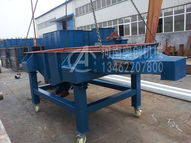 直線振動(dòng)篩