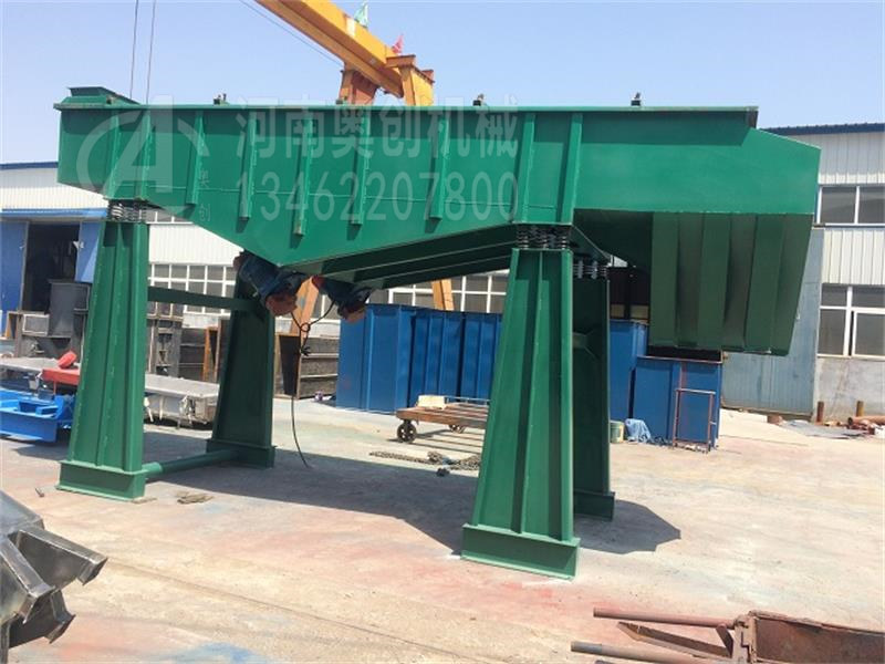 直線振動(dòng)篩 直線振動(dòng)篩