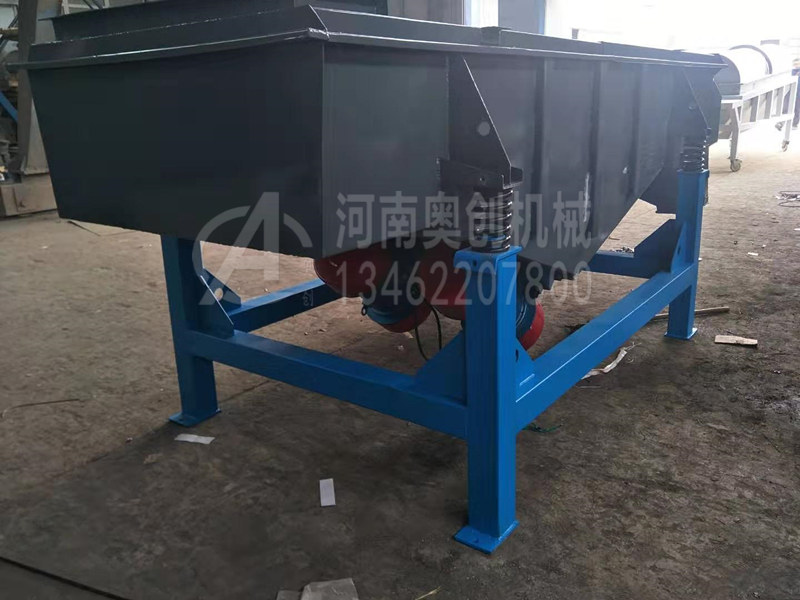 直線振動(dòng)篩