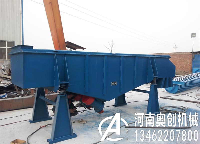 直線振動(dòng)篩