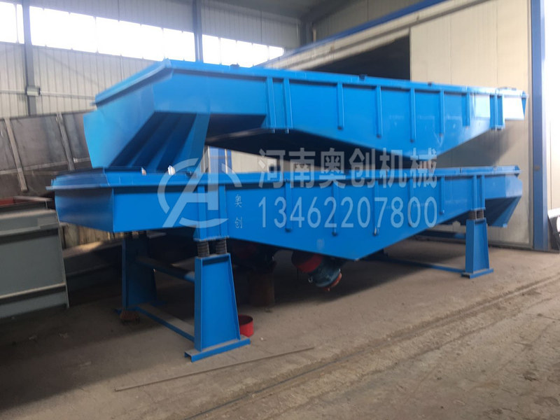 直線振動篩分機