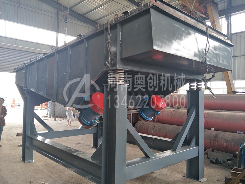 顆粒有機肥粉料直線篩選機的維護常見問題