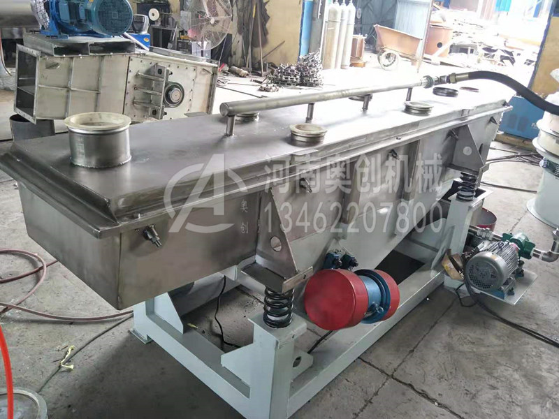 鍺粉末除雜直線篩選機使用中如何加料更加的有效 鍺粉末除雜直線篩選機使用中如何加料更加的有效