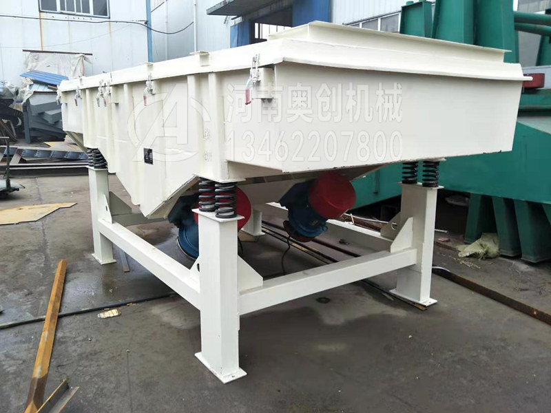 核桃粉篩分除雜專用直線振動篩選機振動電機的安裝方法