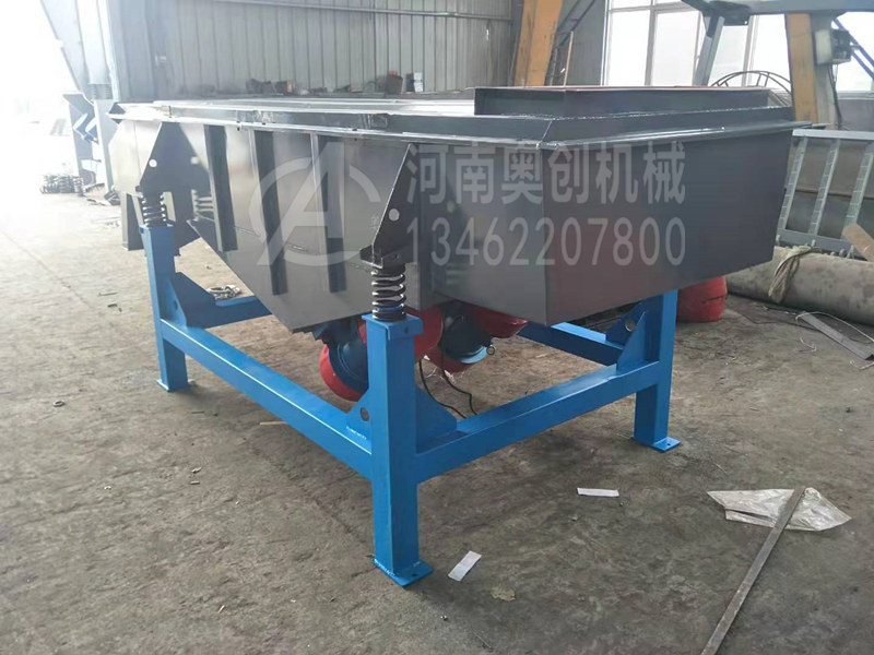 振動篩設備的知識舉止的角度來說，理論上產生的是內生型知識整合