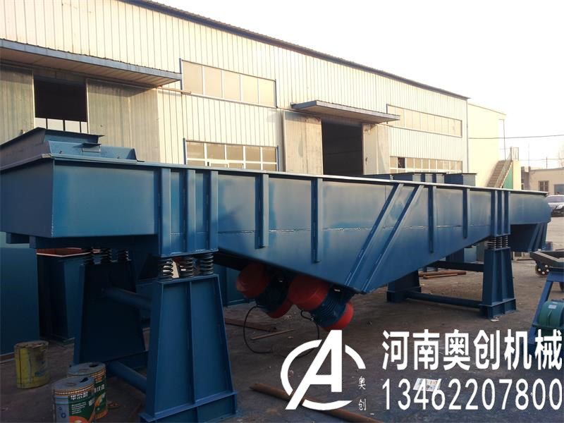 為什么制砂生產線專用直線振動篩的安保閥會導致泄漏？