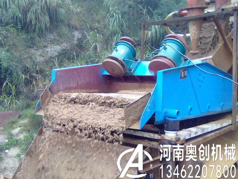 水洗砂專用振動(dòng)脫水篩使用滾動(dòng)軸承的優(yōu)勢(shì) 水洗砂專用振動(dòng)脫水篩使用滾動(dòng)軸承的優(yōu)勢(shì)