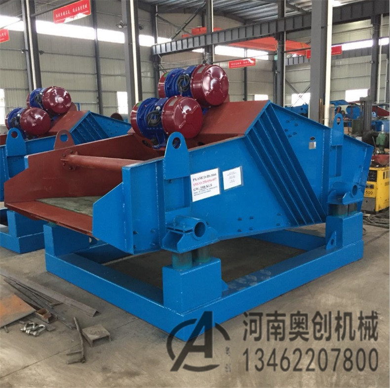 高頻脫水篩在使用過程中要確保投料均勻 高頻脫水篩在使用過程中要確保投料均勻