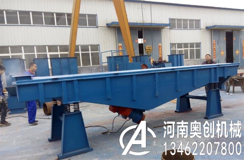 金屬粉除雜專用直線振動篩的耐磨涂層起到哪些作用么？