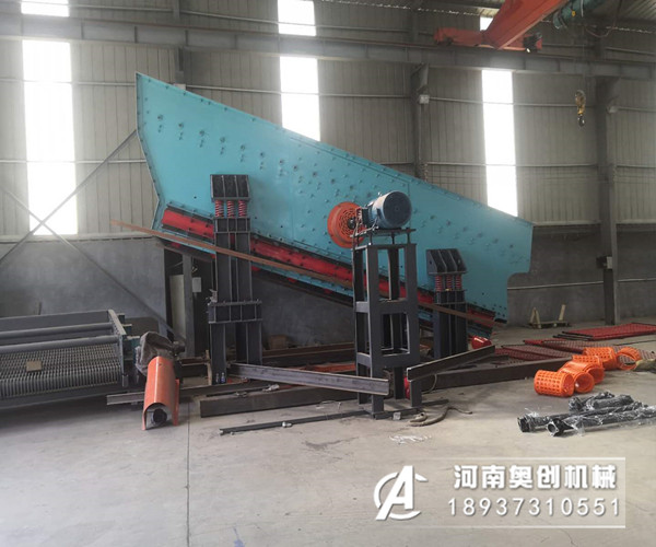 垃圾分選弛張篩