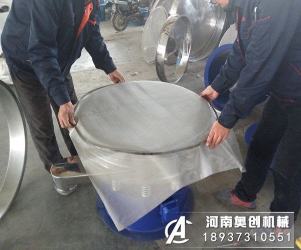 超聲波振動(dòng)篩是如何進(jìn)行工作的?