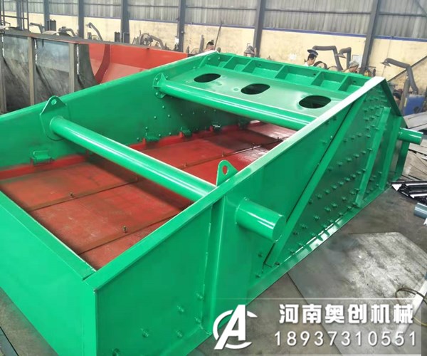 振動脫水篩和其他類型的振動篩相比哪里有區別？