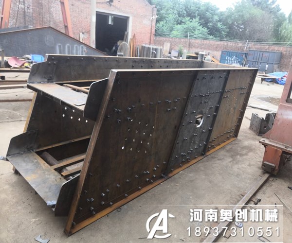 振動(dòng)篩篩箱開(kāi)裂橫梁斷裂的4個(gè)原因及改進(jìn)方法