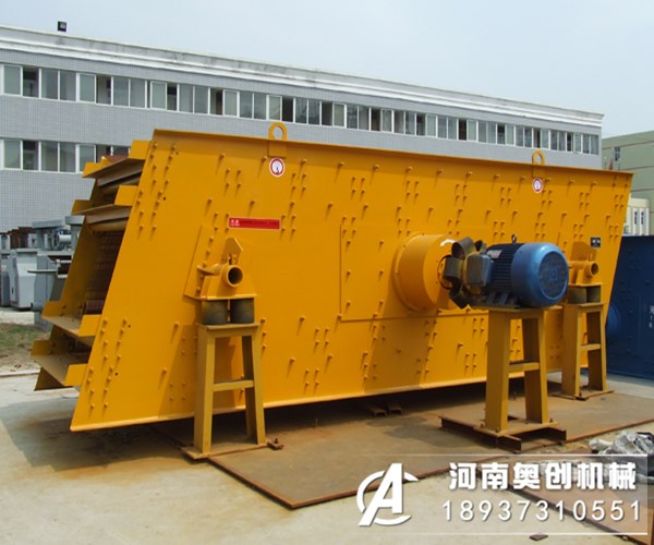 2YA2470多少錢一臺? 2YA2470圓振動篩振幅多少？