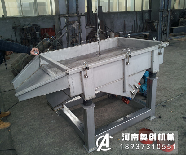 直線振動篩在混合粉料分級中的優(yōu)勢是什么呢？