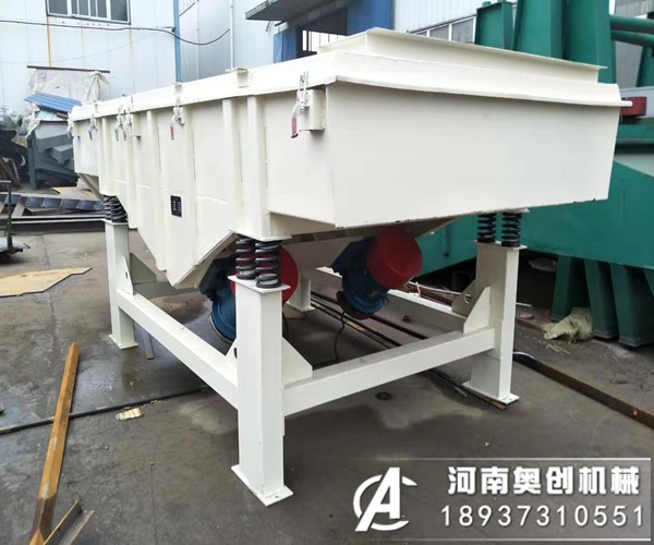 直線振動篩和圓振動篩這倆種振動有哪些地方不同?