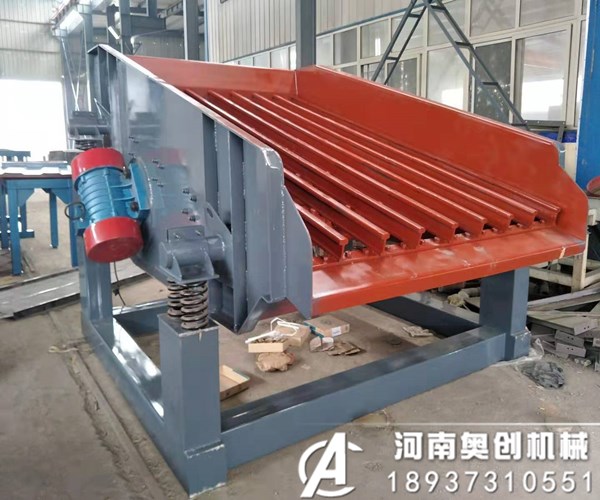 直線振動篩和圓振動篩這倆種振動有哪些地方不同?