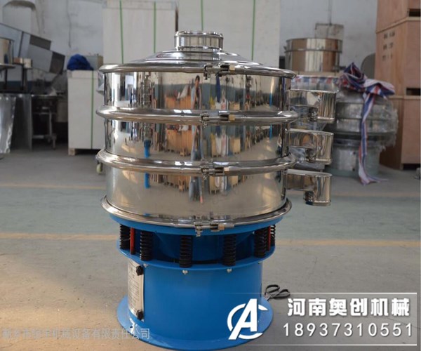 面粉振動篩可以篩出來里面的小結團嗎？