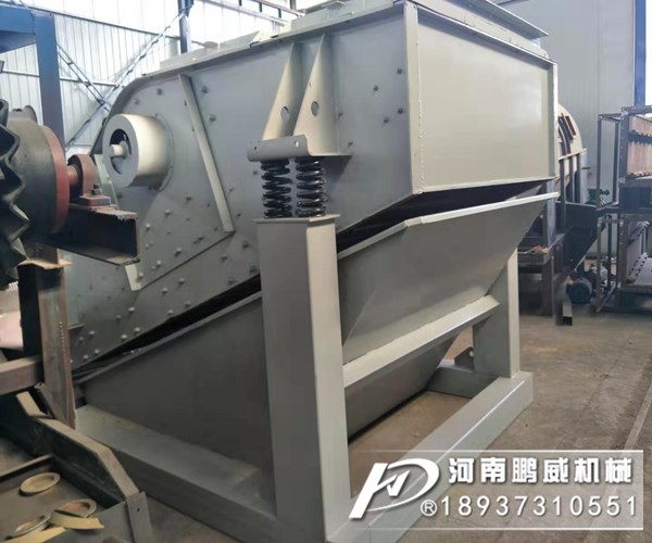 礦用單軸振動篩