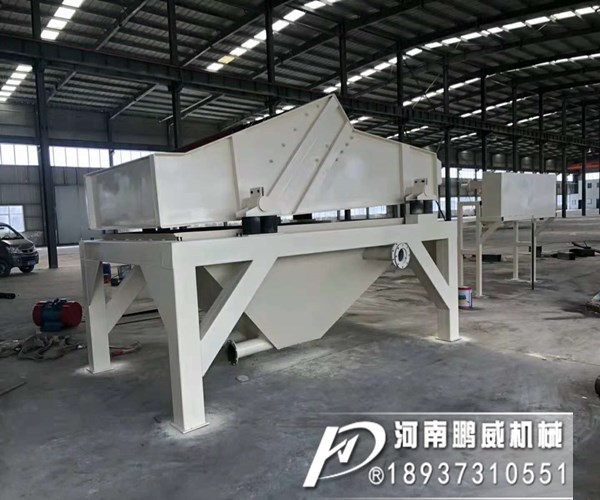 振動脫水篩電機旋轉方向怎么調節的？