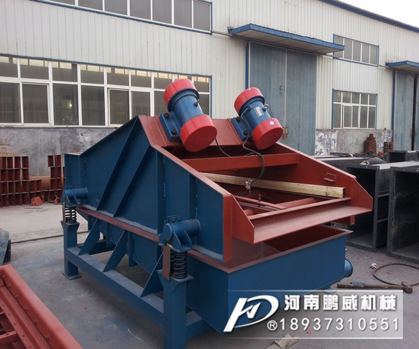 振動電機式脫水篩啟動停止時顫動大怎么辦？