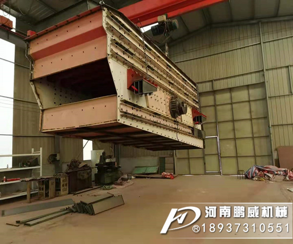 大型碎石振動(dòng)篩