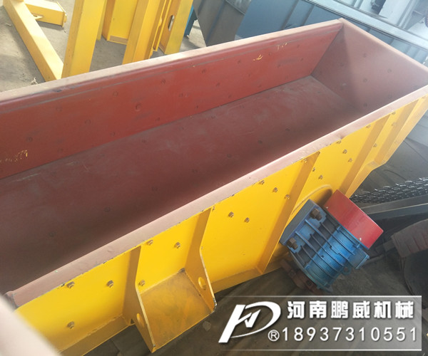 振動(dòng)放礦機(jī)