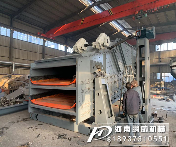 石英砂沸騰篩設備價格多少錢一臺？