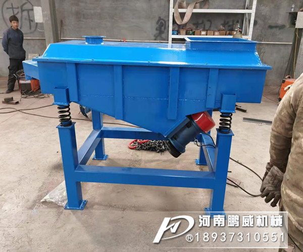 碳鋼直線振動(dòng)篩