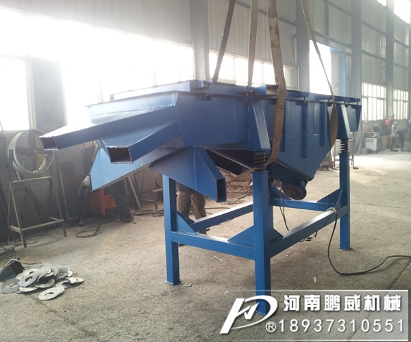 干煤直線振動篩電機可以水平放置嗎?