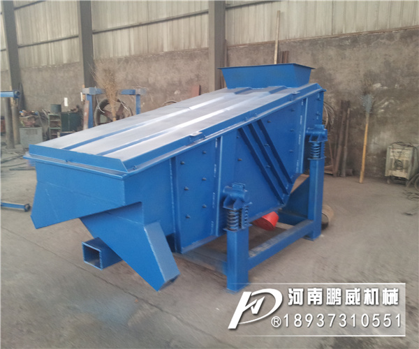 在篩沙行業(yè)長見的振動篩有哪幾種具有什么特點？