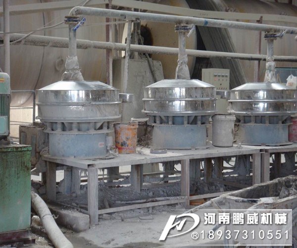 物料具有腐蝕性應(yīng)該用那種材質(zhì)的振動(dòng)篩?