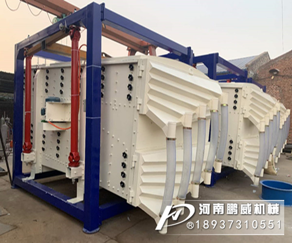 雙進雙出方形搖擺篩比單進單出的具有哪些優(yōu)勢