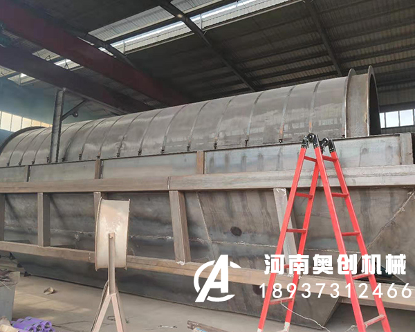 垃圾篩分機(jī)降速度的液體、小物料、大物料沉到池底