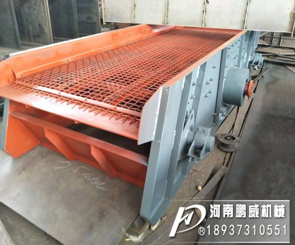 振動(dòng)篩篩網(wǎng)的材質(zhì)可選用哪些以及篩網(wǎng)的形式有那些中？