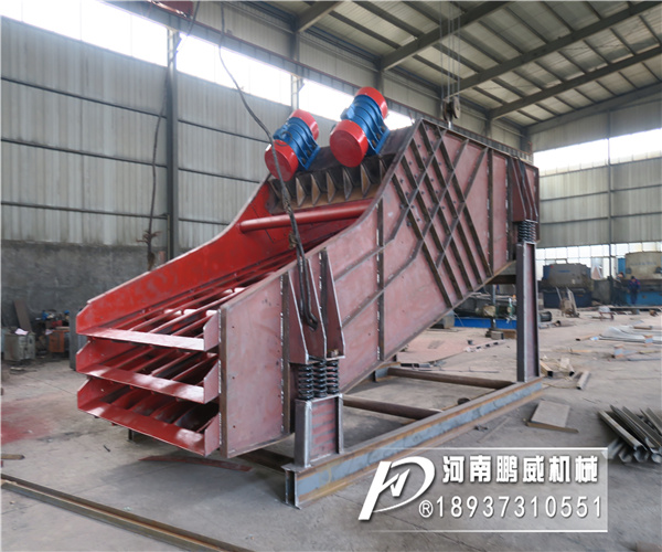 礦用單軸振動篩