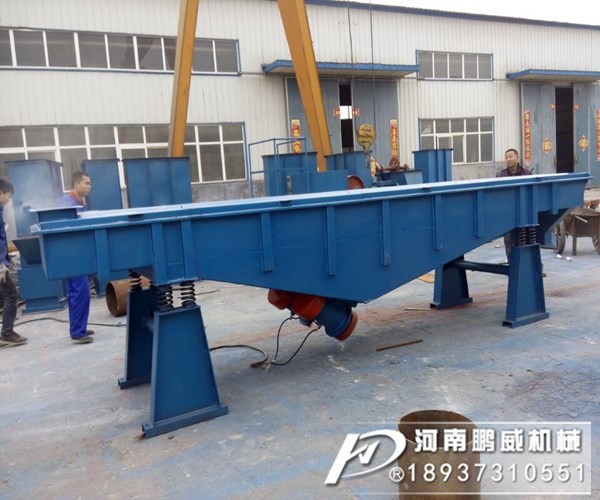 直線振動(dòng)篩篩網(wǎng)分為哪幾種？