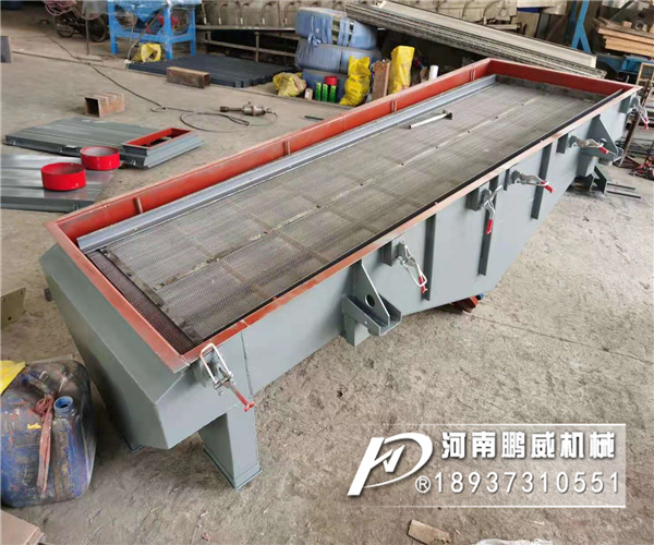 石英砂直線振動篩多少錢一臺？