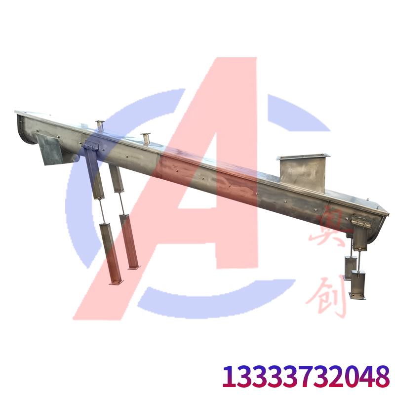 傾斜螺旋輸送機輸送面粉